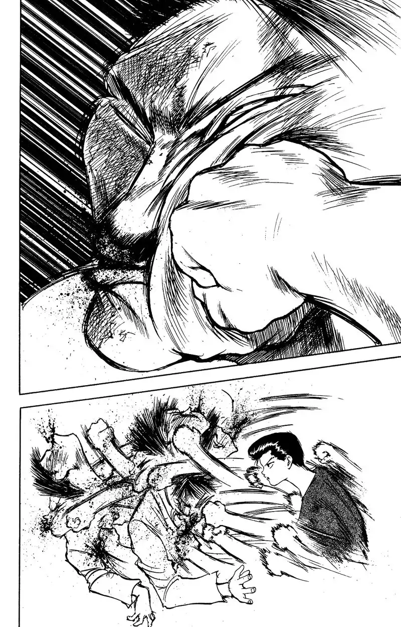 Yu Yu Hakusho Chapter 125 16